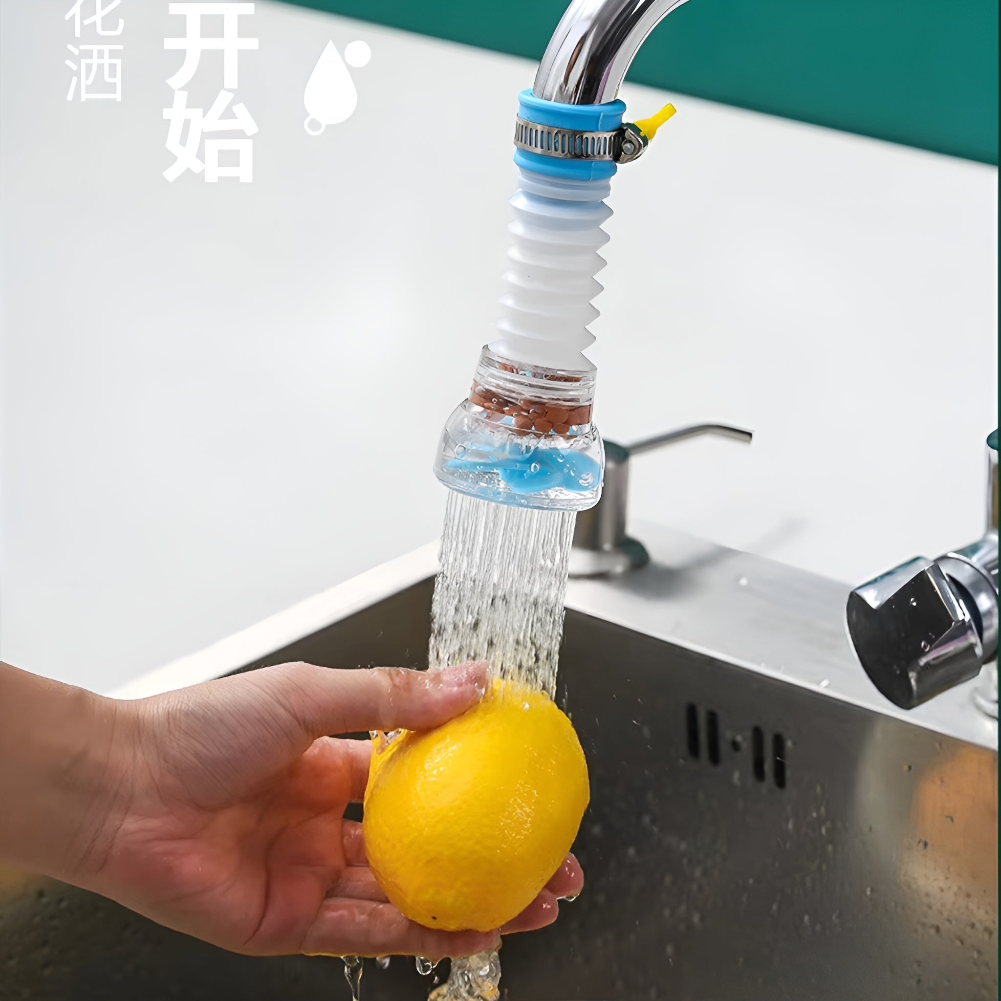 AquaPulse™ — Power Through Kitchen Messes with Pure, Refreshing Water Every Time