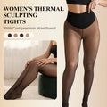 CozyCurve™ Fleece-Lined Shaping Tights — Stay Warm, Look Smooth, and Wear Your Favorite Outfits All Winter