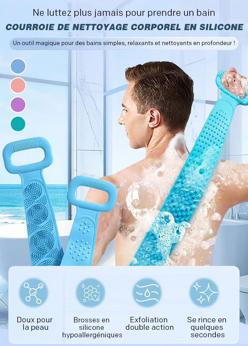 Silicone Bath Belt Exfoliating Brush
