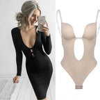 SilhoueLure™ — Sculpt Your Curves and Own Every Backless Moment with Confidence