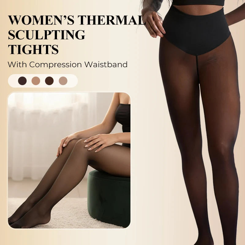 CozyCurve™ Fleece-Lined Shaping Tights — Stay Warm, Look Smooth, and Wear Your Favorite Outfits All Winter
