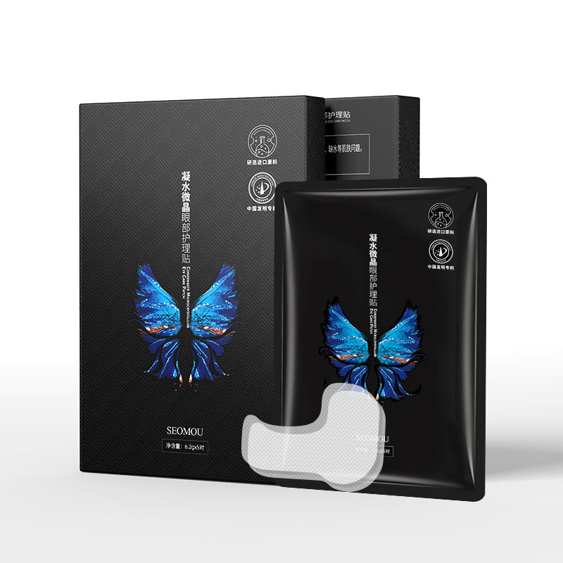 CrystalLuxe™ — Erase Wrinkles Fast for Radiant, Youthful Glow