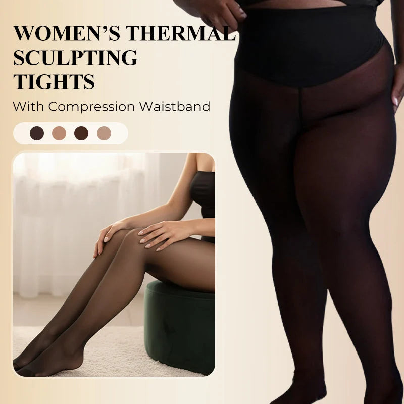 CozyCurve™ Fleece-Lined Shaping Tights — Stay Warm, Look Smooth, and Wear Your Favorite Outfits All Winter