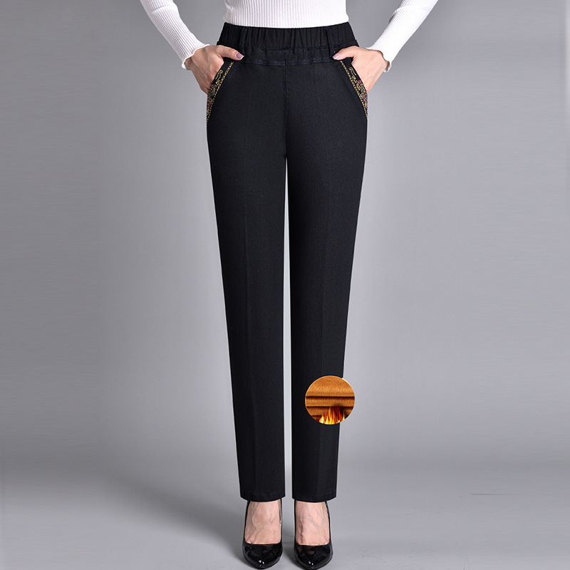 LuxeLoom™ Stretch Jeans — Embrace All-Day Comfort and Flawless Curves That Move With You