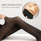 VelouraGlide™ Plush Lined Tights — Flaunt Silky, Warm Legs That Shape Confidence All Day