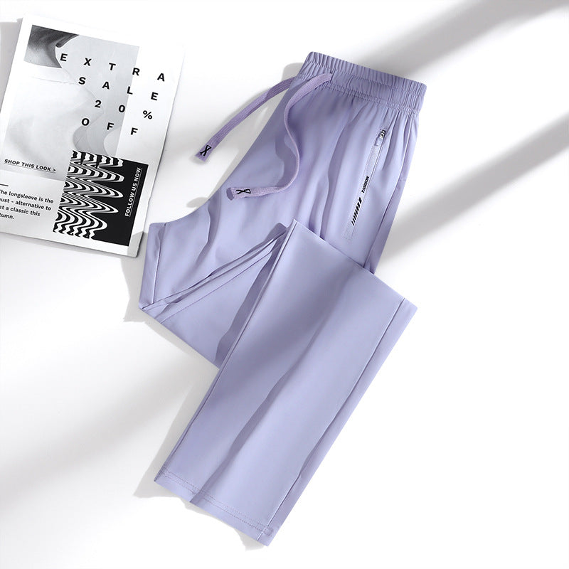 AeroGlide™ Ultra Soft Stretch Pants — Stay Dry, Move Free, Conquer Every Moment