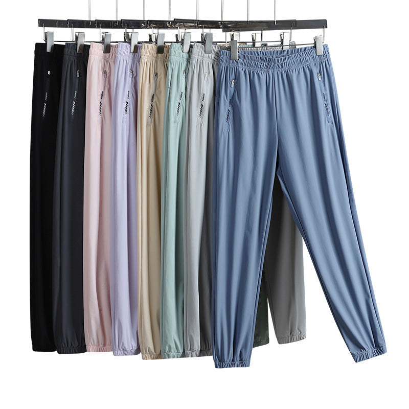 AeroGlide™ Ultra Soft Stretch Pants — Stay Dry, Move Free, Conquer Every Moment