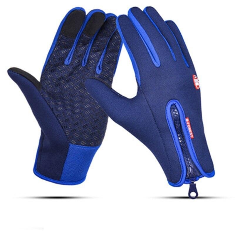 FrostGuard™ — Lock In Toasty Warmth and Total Control, No Matter How Cold It Gets