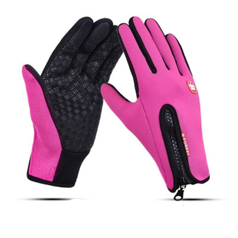 FrostGuard™ — Lock In Toasty Warmth and Total Control, No Matter How Cold It Gets