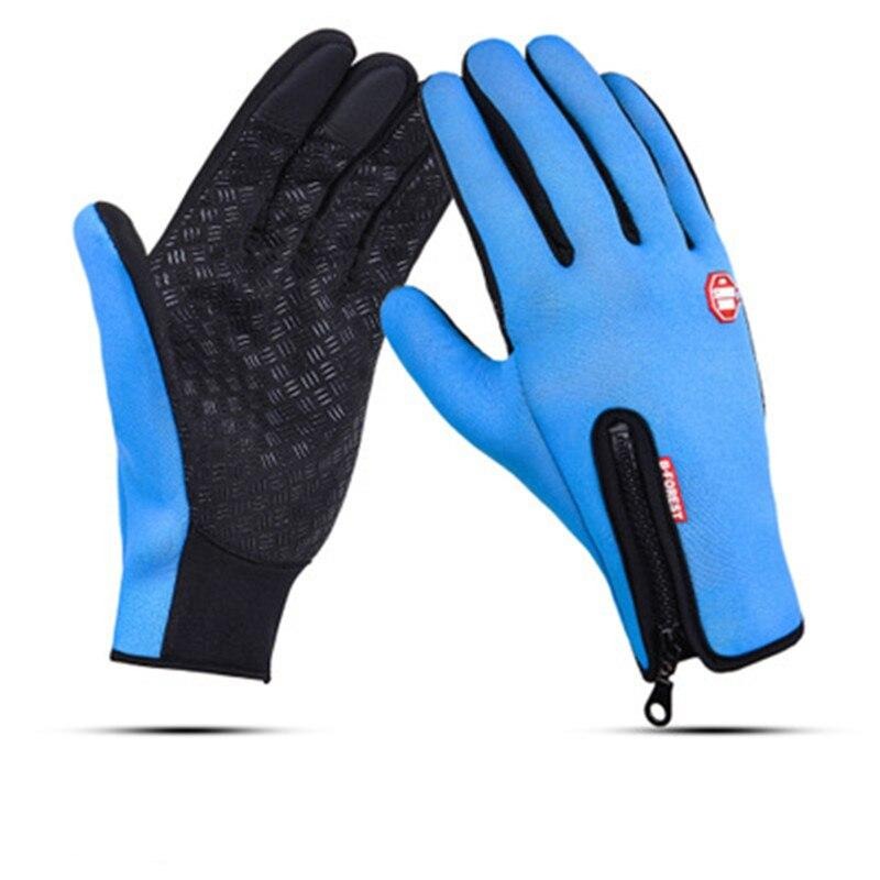 FrostGuard™ — Lock In Toasty Warmth and Total Control, No Matter How Cold It Gets
