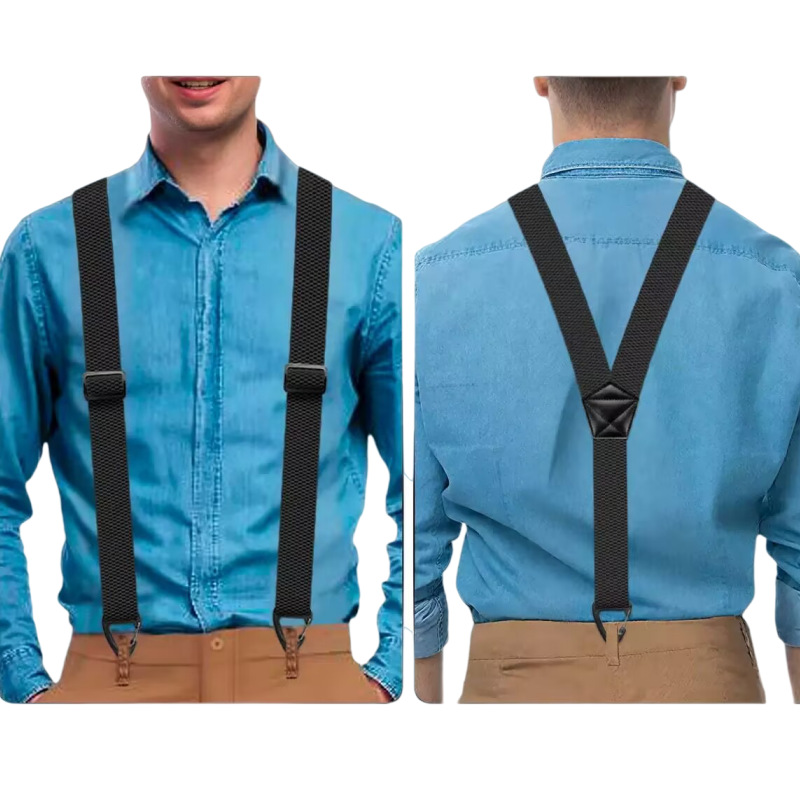 VeroStrap™ — Stay Comfortable and Confident with Suspenders That Never Slip or Pinch