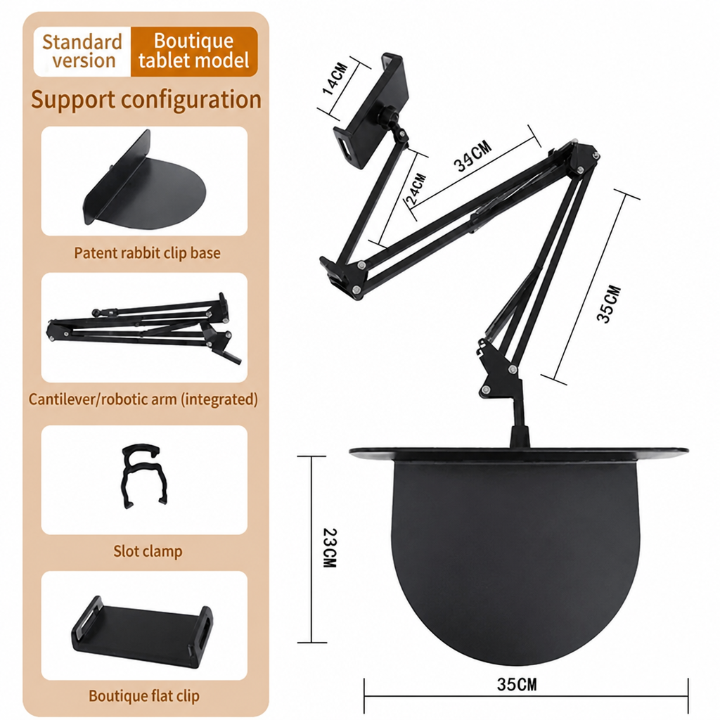 Tabnook™ — Watch Hands-Free From Bed, Sofa, or Desk Without Clamps
