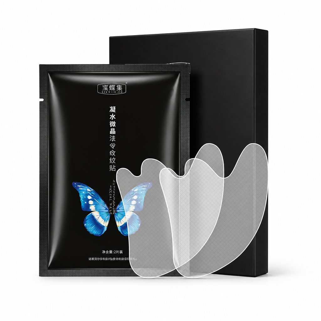 LumiLuxe™ Skin Lift Strips — Instantly Smooth, Lift, and Glow with Confidence