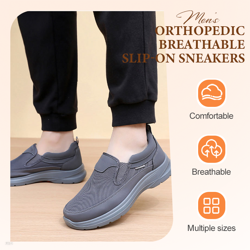 StrideEase™ — Crush Foot Pain and Feel Light on Your Feet All Day Long